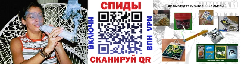 БУТИРАТ оксибутират  KRAKEN ссылки  Черепаново 