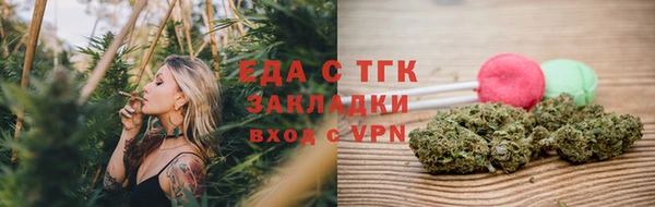 мескалин Абаза