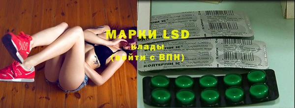 гашишное масло Вуктыл