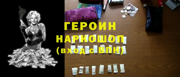 а пвп мука Абинск