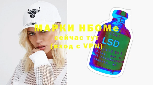 mix Ростов
