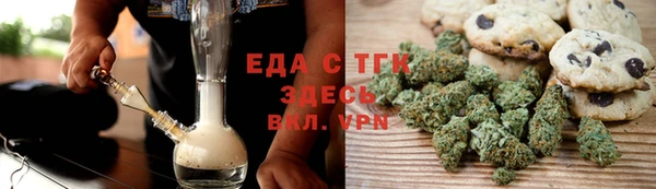 крисы Воткинск
