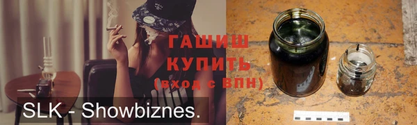 винт Рославль