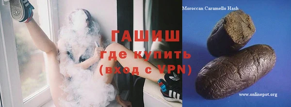 а пвп мука Абинск