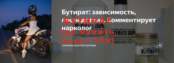 мескалин Абаза