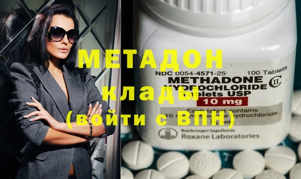 мефедрон мука Алексин