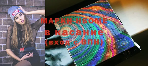 а пвп мука Абинск