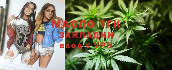 скорость mdpv Алексеевка