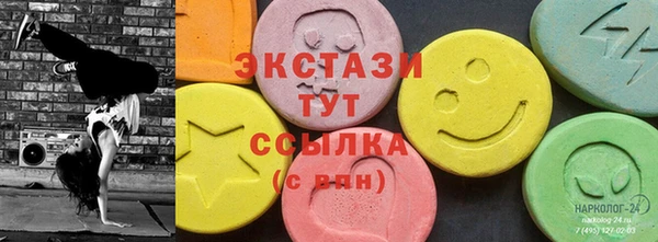 скорость mdpv Алексеевка