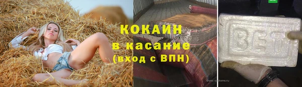 а пвп мука Абинск