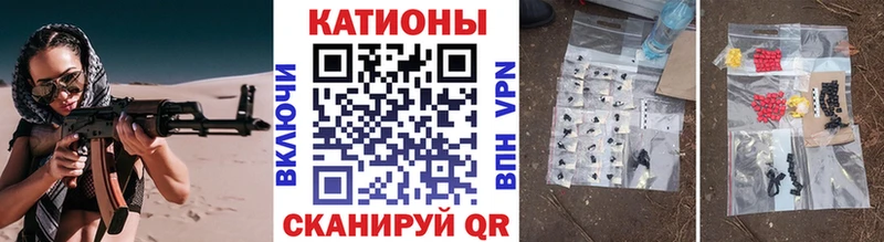 omg зеркало  дарнет шоп  Черепаново  Меф мука 